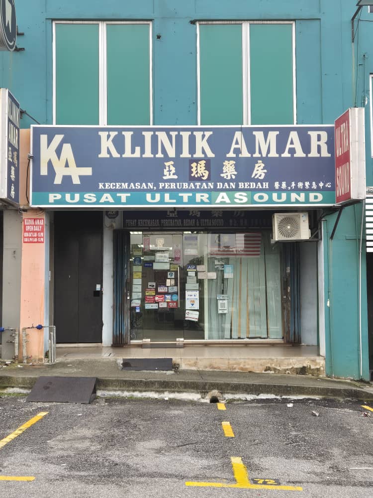 Klinik Amar - Rawang